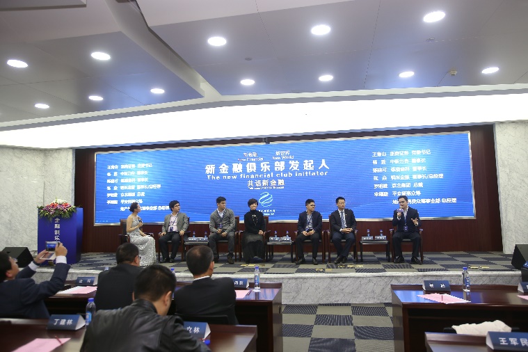 天堂硅谷支持新金融俱樂(lè)部，打造理想社群助推金融行業(yè)新發(fā)展
